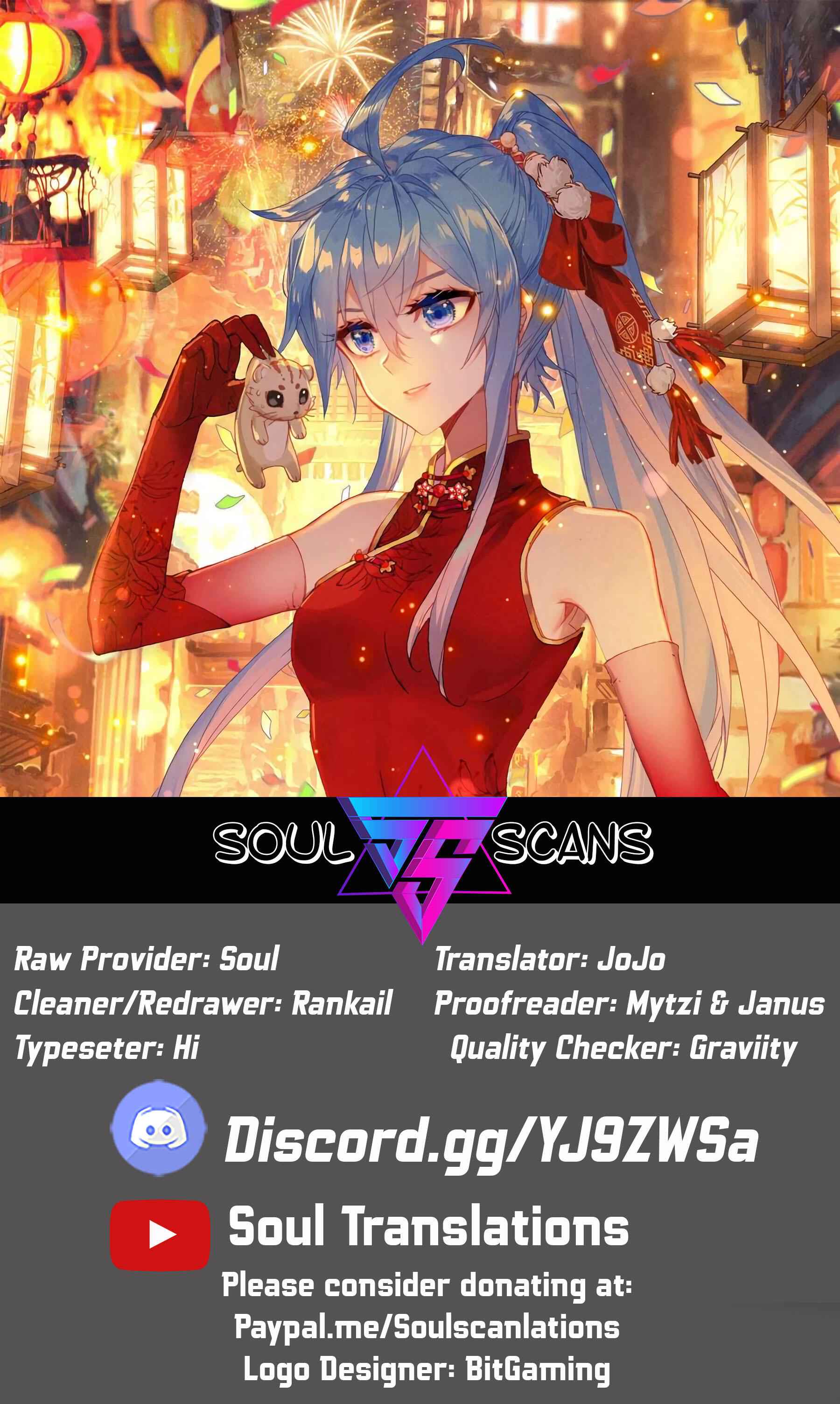 Soul Land II Chapter 230 1